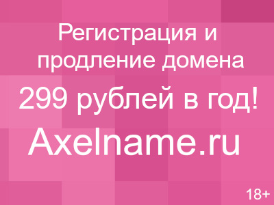 Лепим паука из пластилина Лепим паука из пластилина